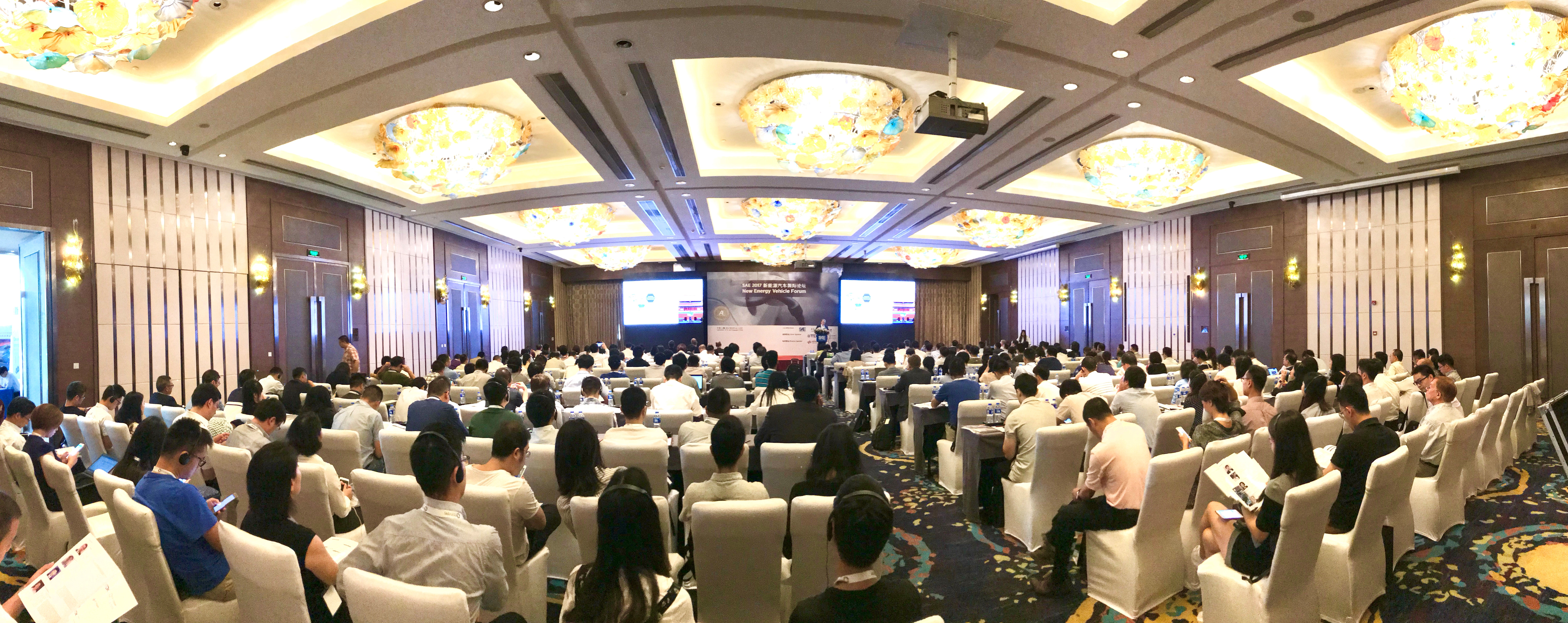 匯聚新能源汽車行業(yè)專家，共商新能源汽車發(fā)展 — SAE 2017 新能源汽車國際論壇 順利閉幕